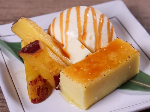 焼き芋ブリュレバター